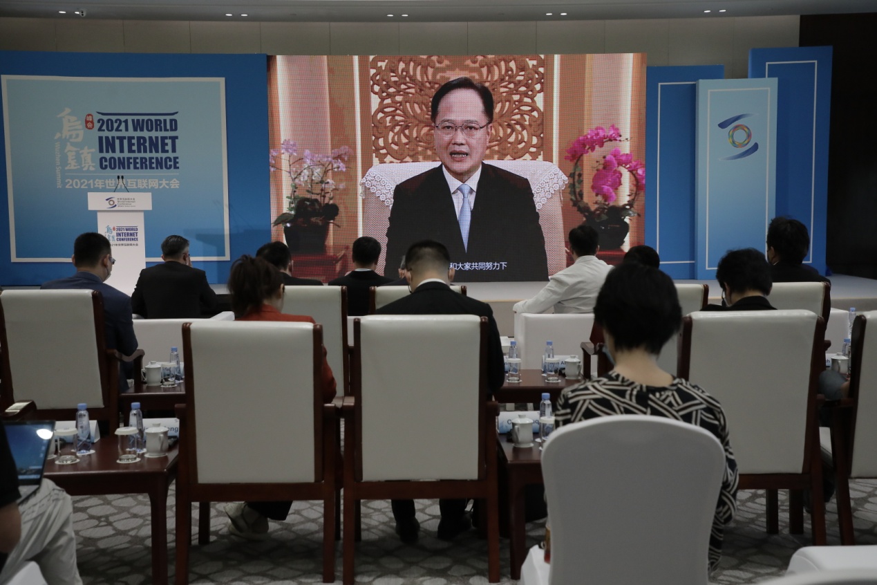 香港中联办副主任陈冬视频致辞.jpg
