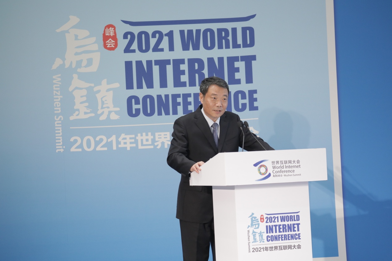 国台办副主任陈元丰致辞.jpg